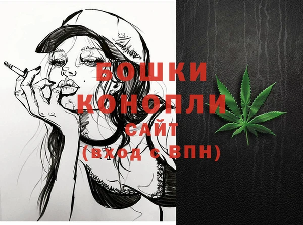 MESCALINE Богородицк